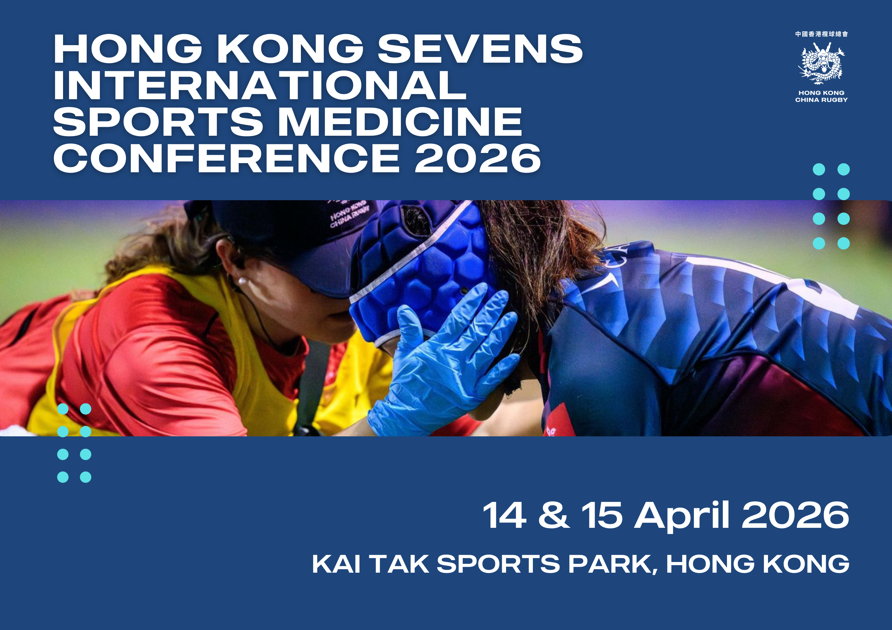 HONG KONG SEVENS INTERNATIONAL SPORTS MEDICINE CONFERENCE 2026